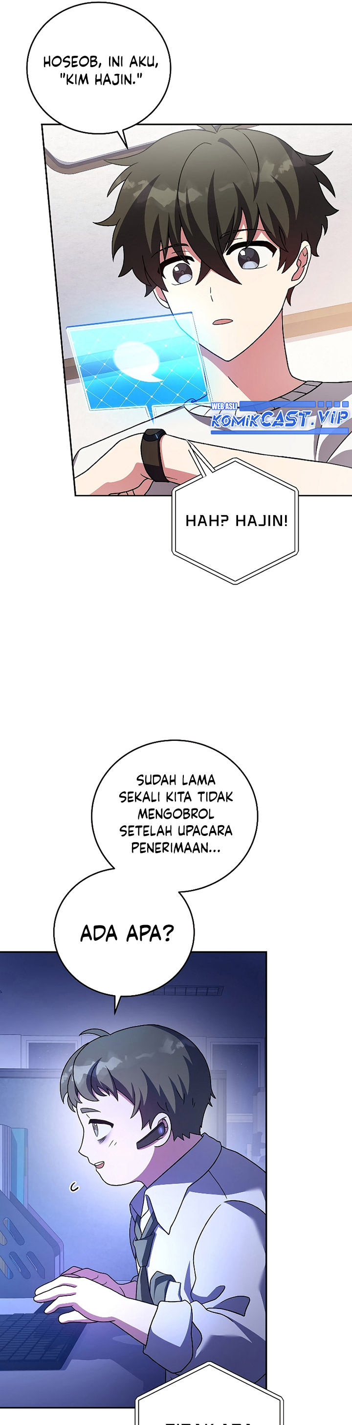 The Novel’s Extra (Remake)