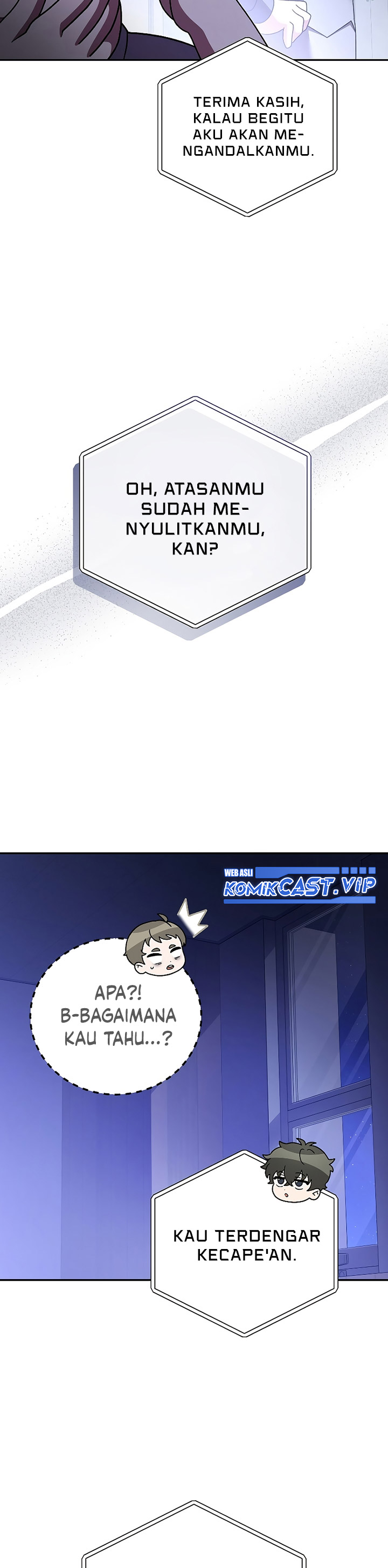 The Novel’s Extra (Remake)