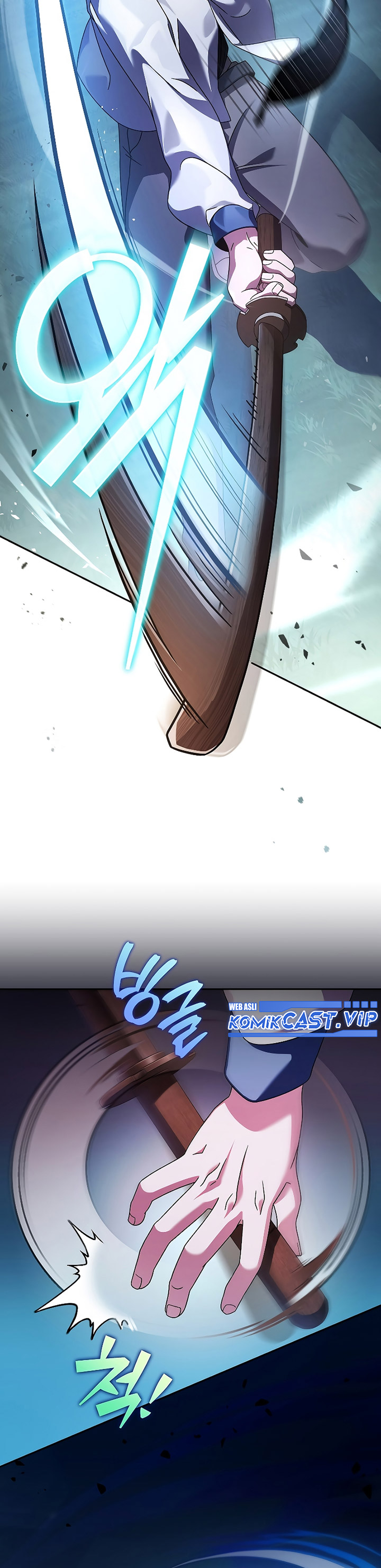 The Novel’s Extra (Remake)