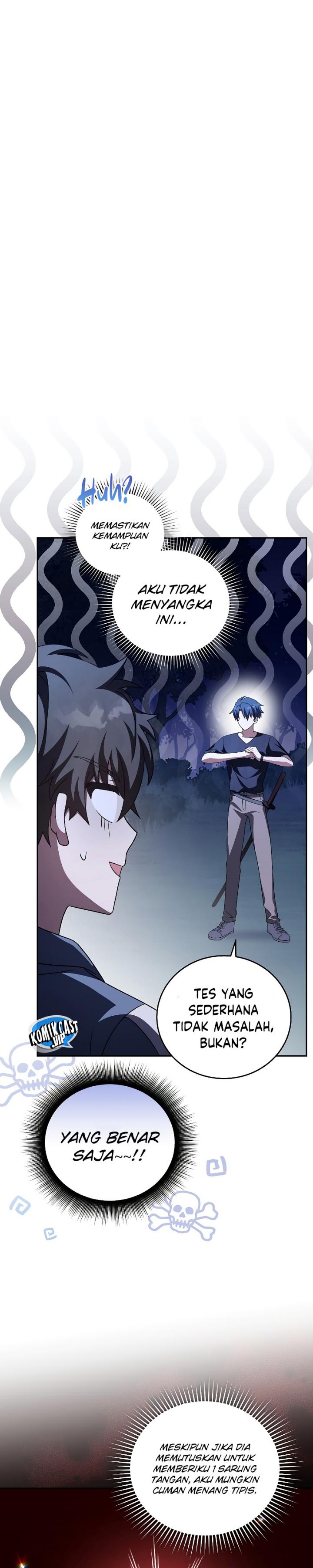The Novel’s Extra (Remake)