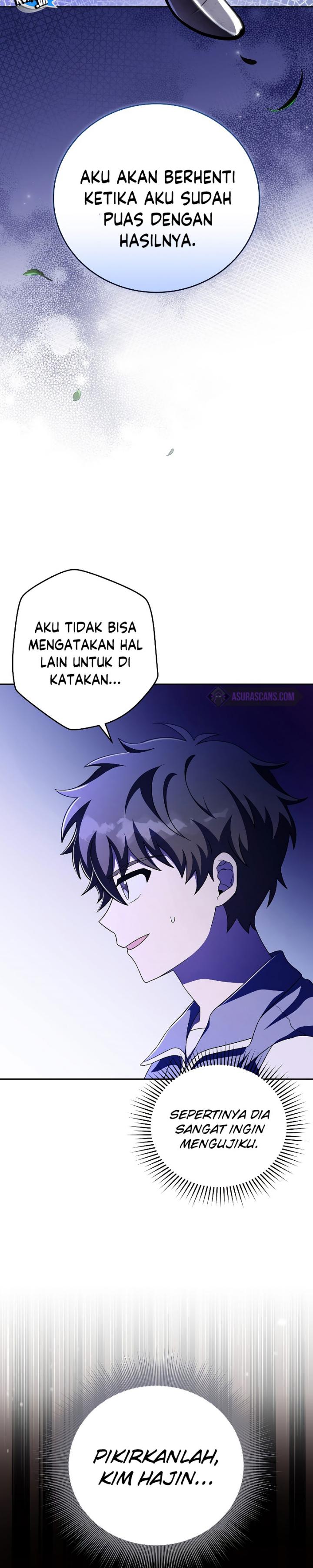 The Novel’s Extra (Remake)