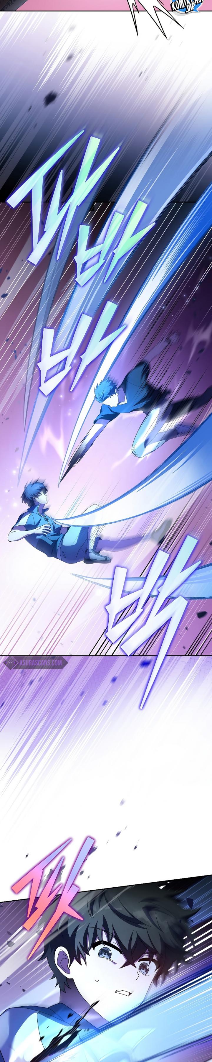The Novel’s Extra (Remake)