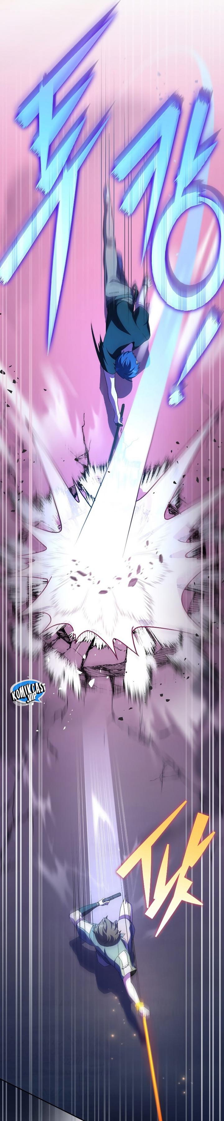 The Novel’s Extra (Remake)