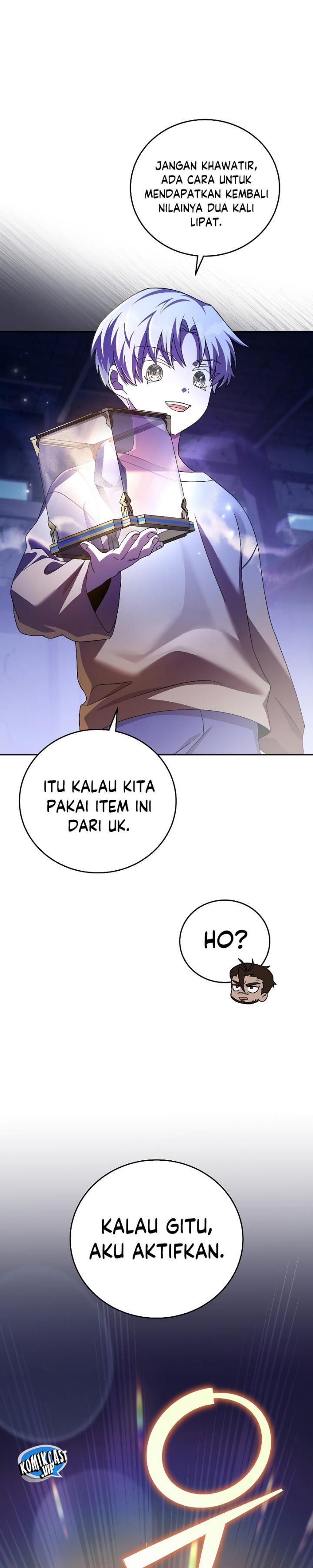 The Novel’s Extra (Remake)