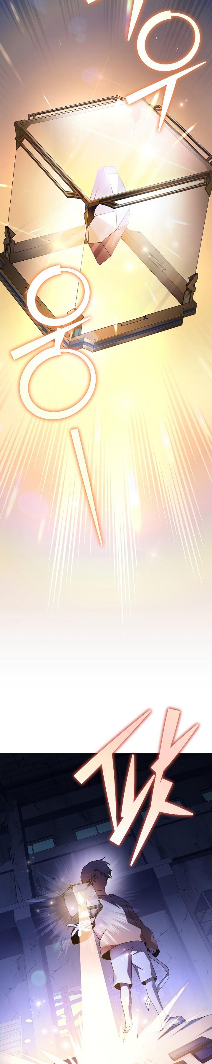 The Novel’s Extra (Remake)