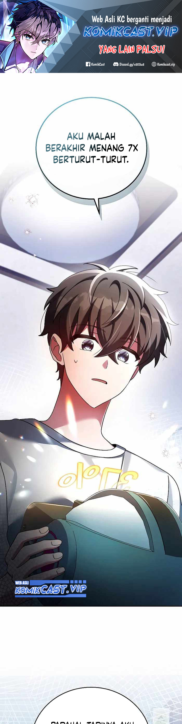 The Novel’s Extra (Remake)