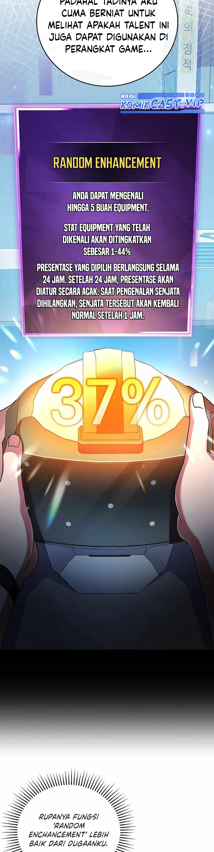 The Novel’s Extra (Remake)