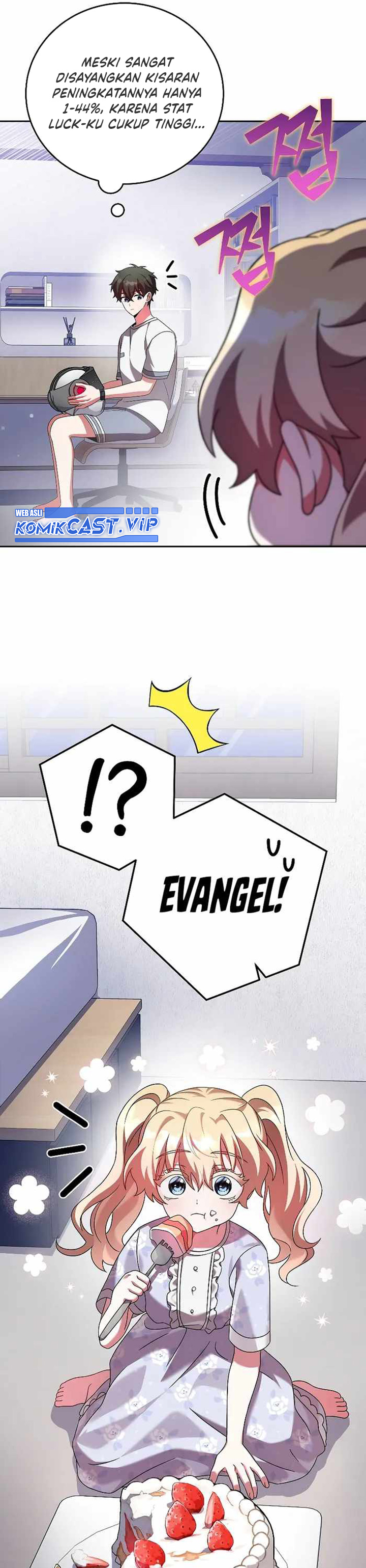 The Novel’s Extra (Remake)