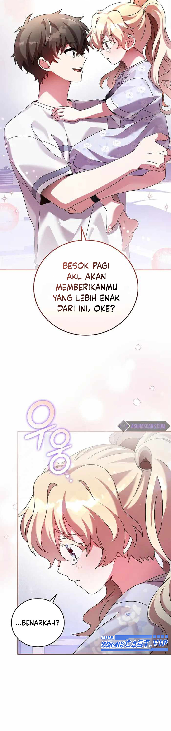 The Novel’s Extra (Remake)