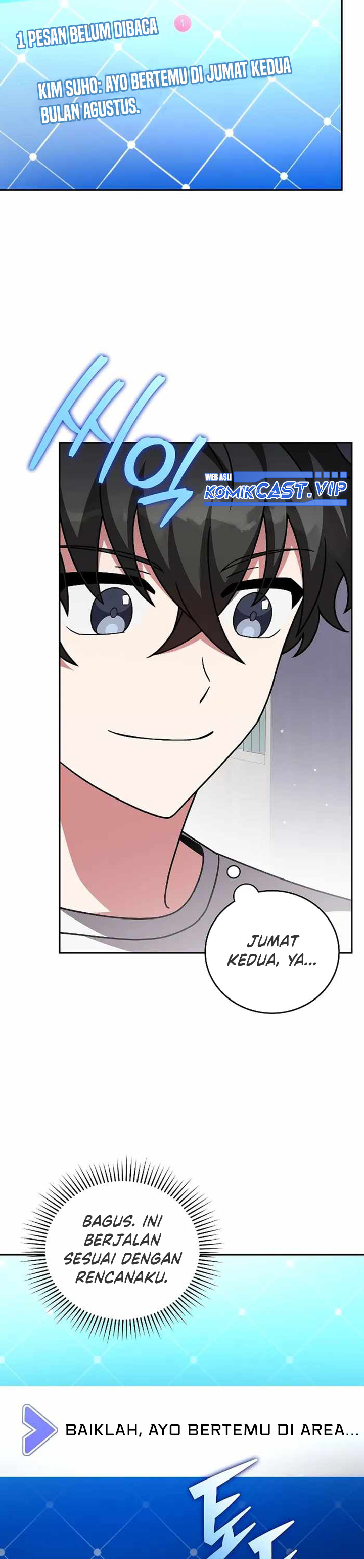 The Novel’s Extra (Remake)