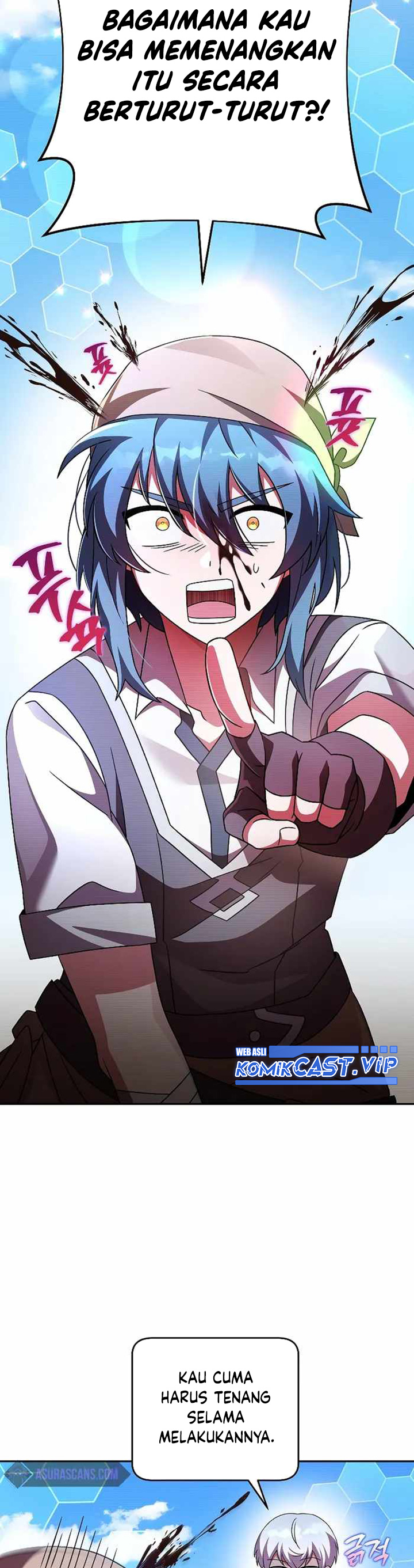 The Novel’s Extra (Remake)