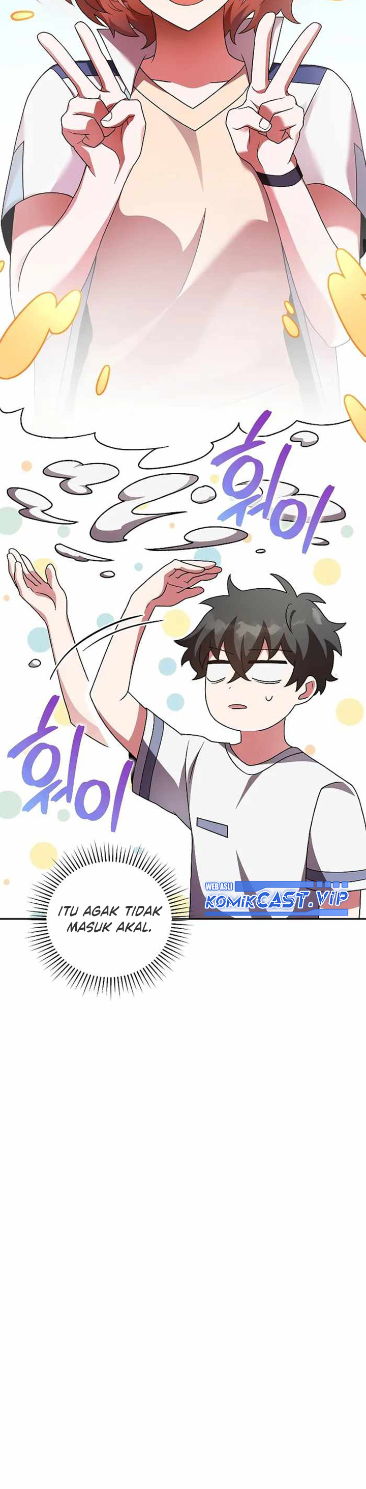 The Novel’s Extra (Remake)
