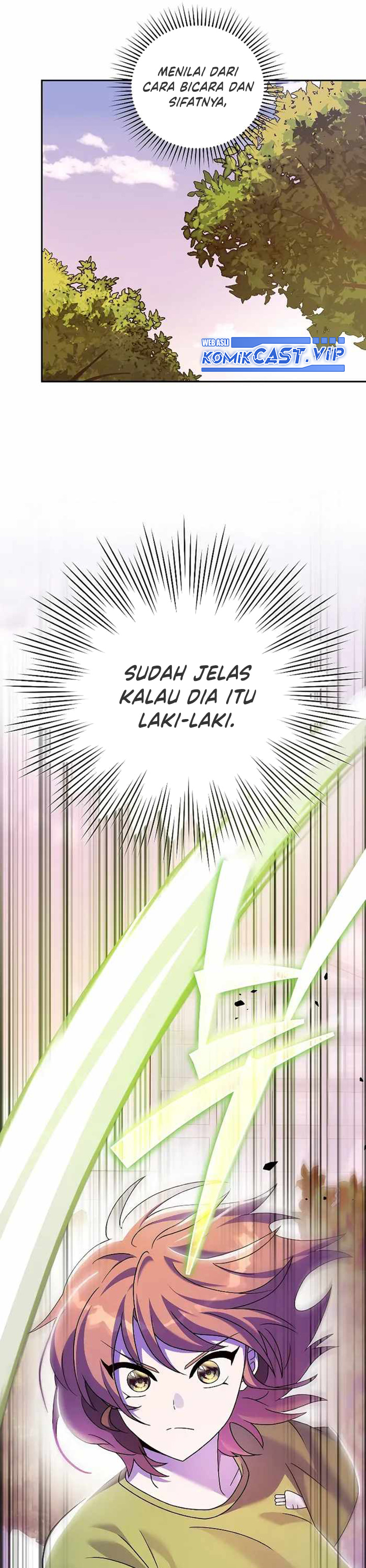The Novel’s Extra (Remake)