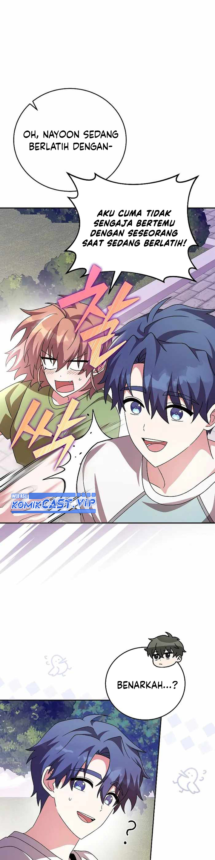 The Novel’s Extra (Remake)