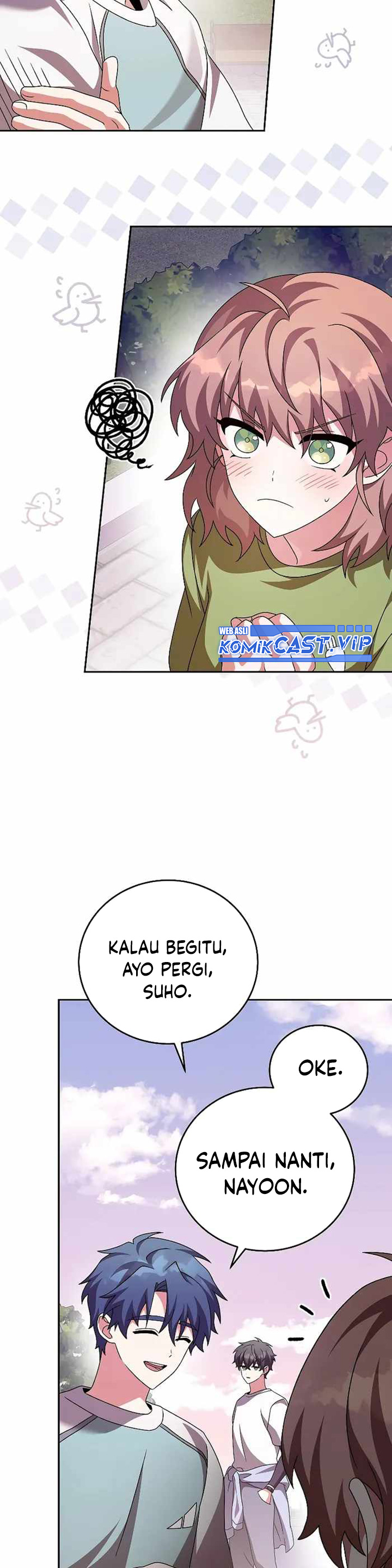 The Novel’s Extra (Remake)