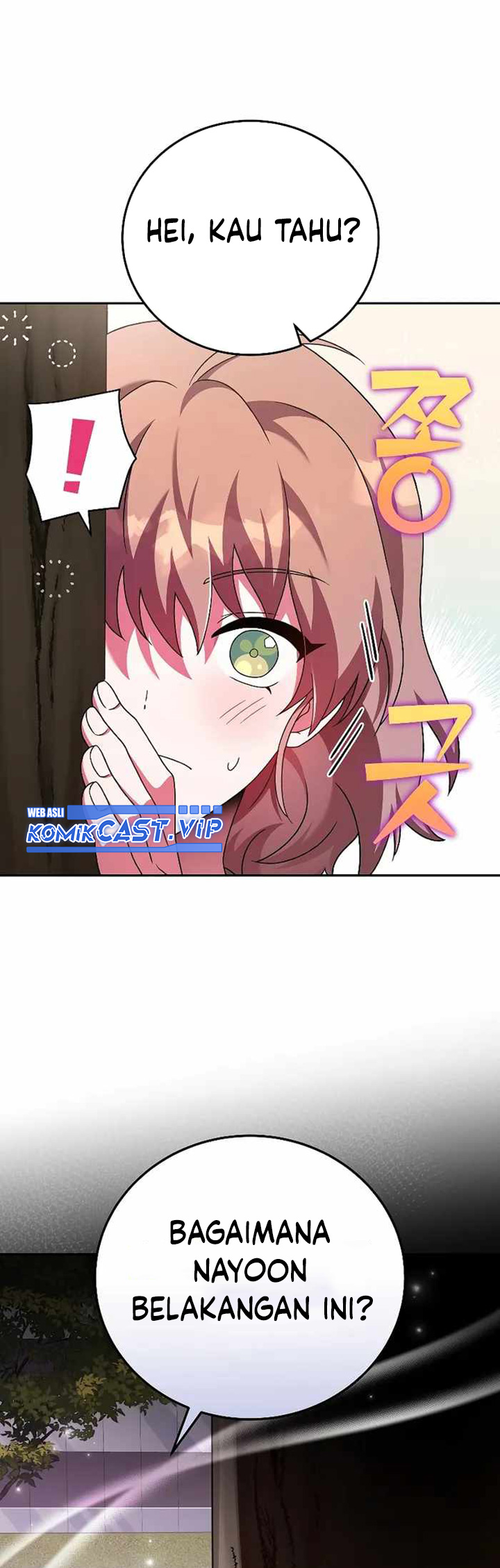 The Novel’s Extra (Remake)
