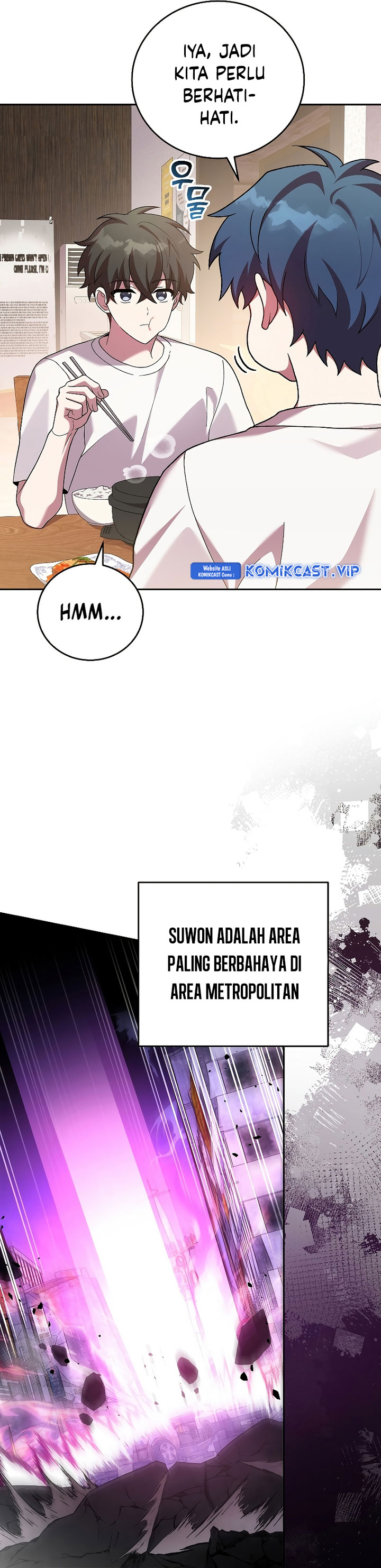 The Novel’s Extra (Remake)