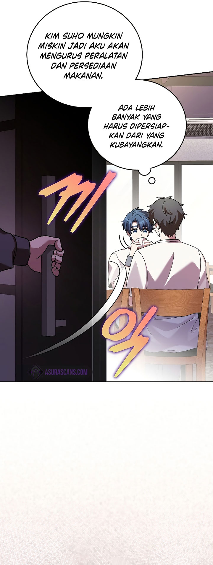 The Novel’s Extra (Remake)