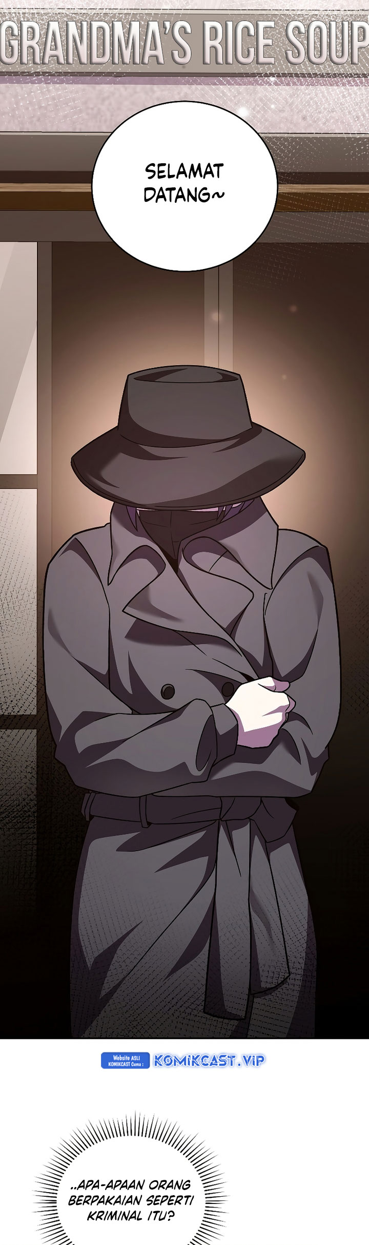 The Novel’s Extra (Remake)