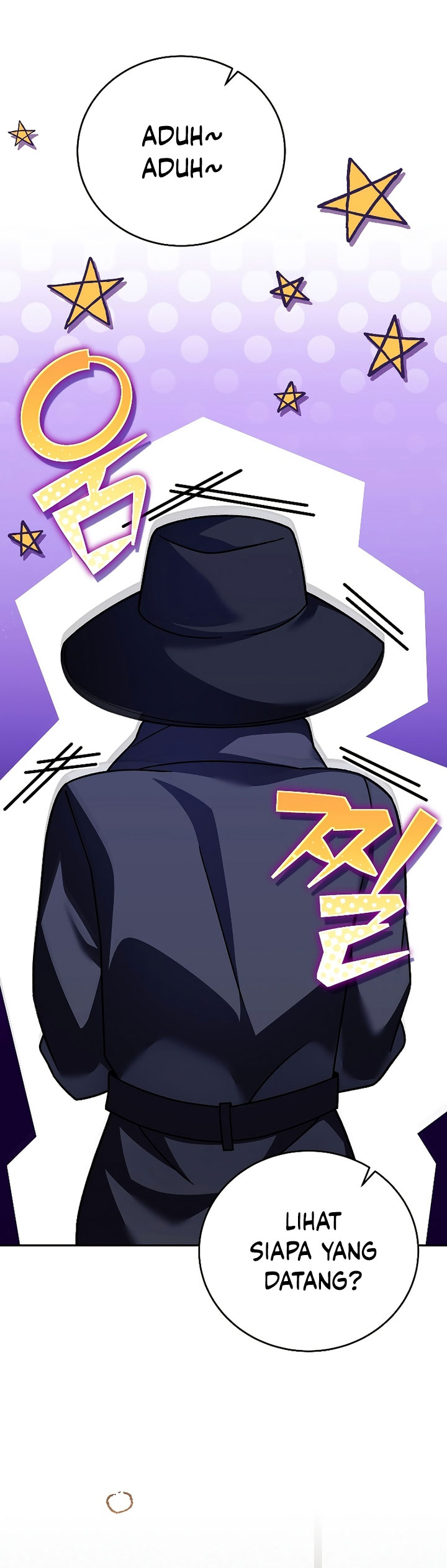The Novel’s Extra (Remake)