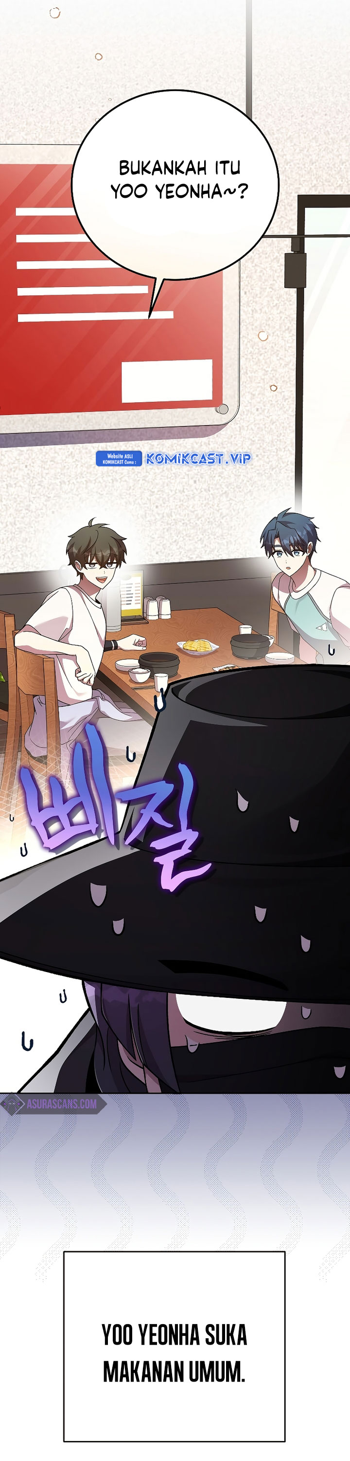 The Novel’s Extra (Remake)