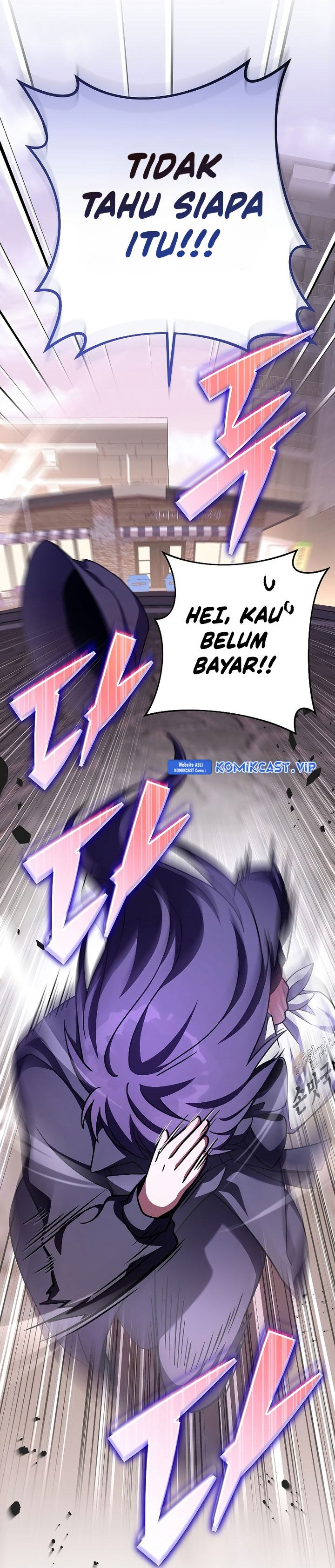 The Novel’s Extra (Remake)