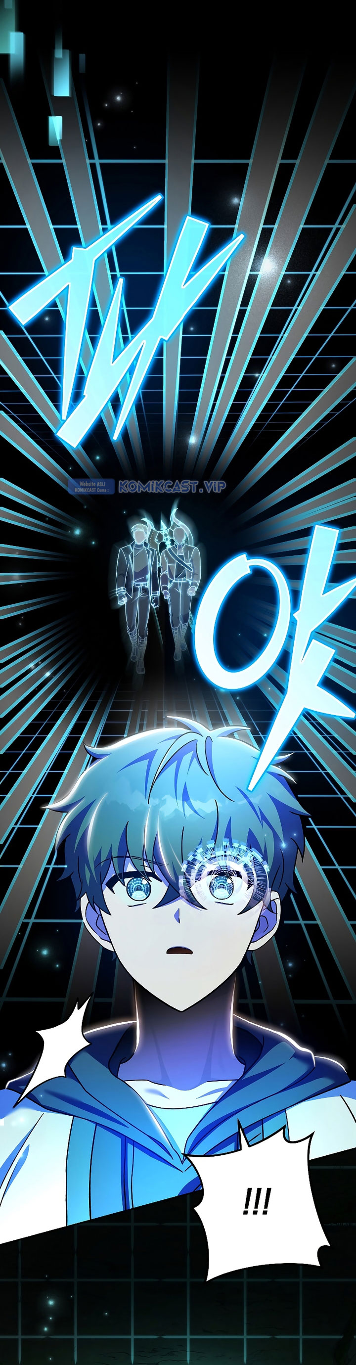 The Novel’s Extra (Remake)