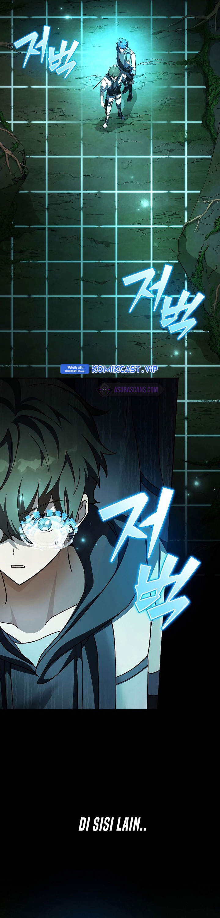 The Novel’s Extra (Remake)