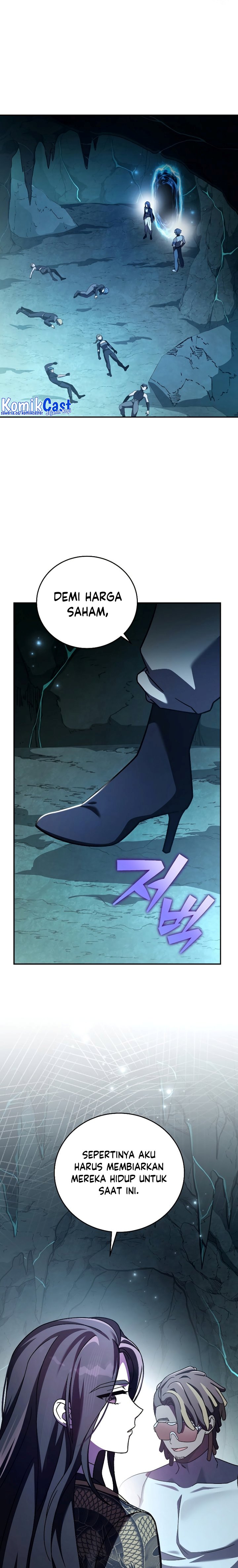 The Novel’s Extra (Remake)