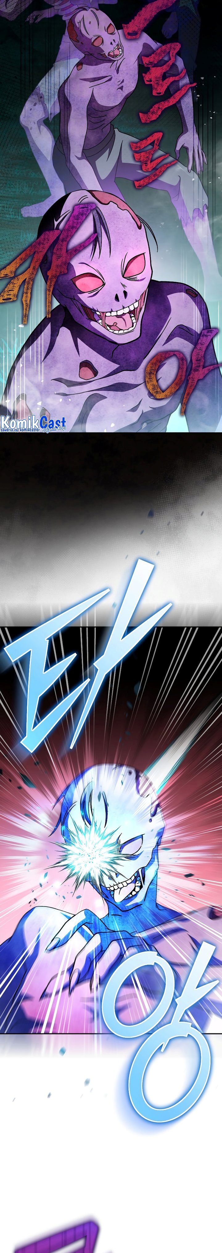 The Novel’s Extra (Remake)