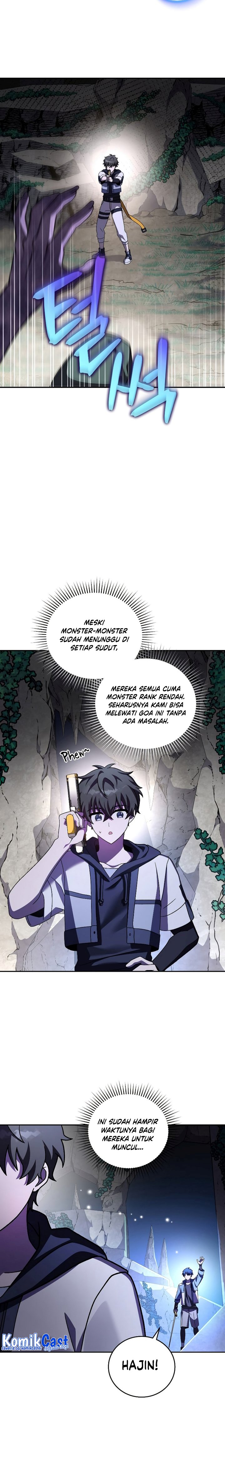 The Novel’s Extra (Remake)