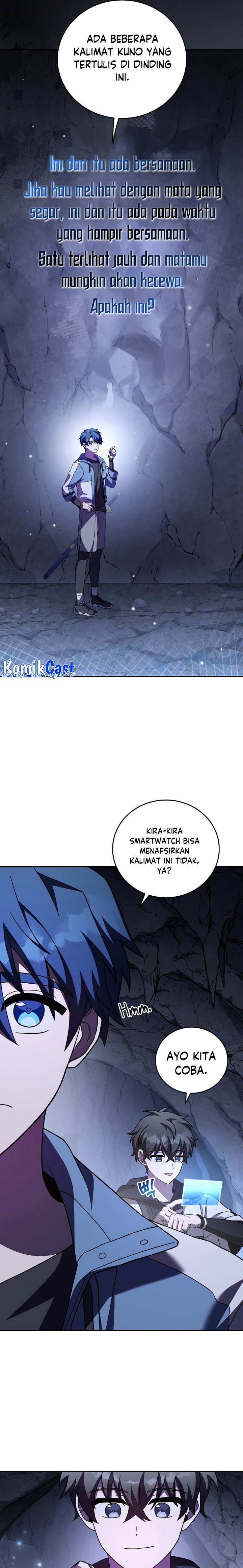 The Novel’s Extra (Remake)