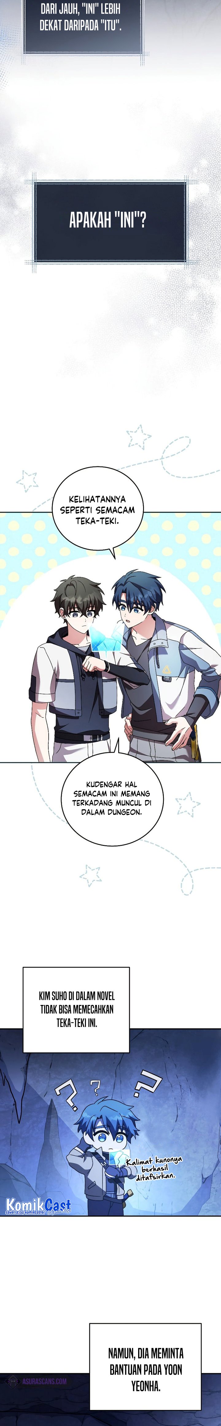 The Novel’s Extra (Remake)