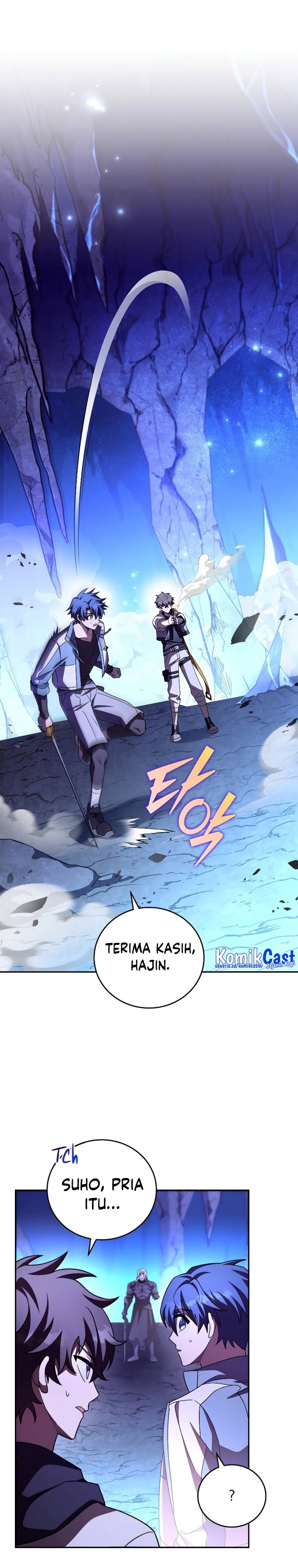 The Novel’s Extra (Remake)