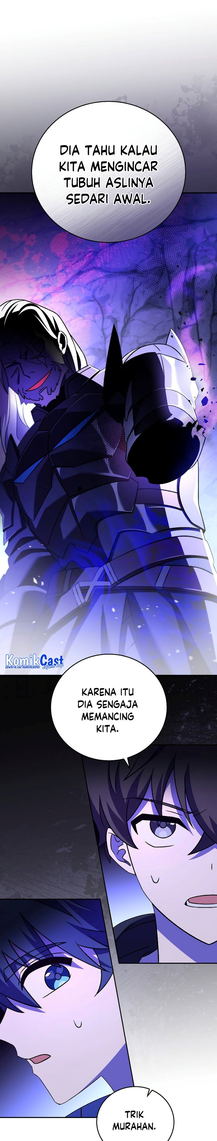 The Novel’s Extra (Remake)