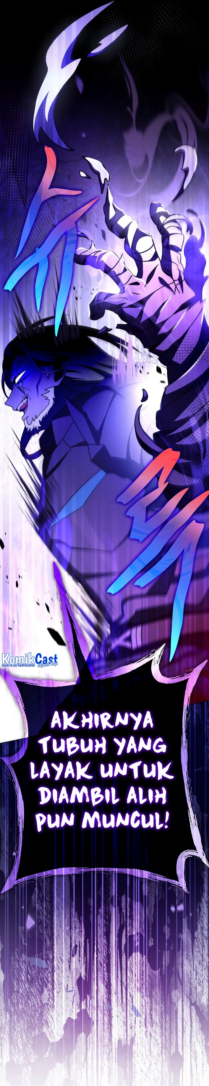 The Novel’s Extra (Remake)
