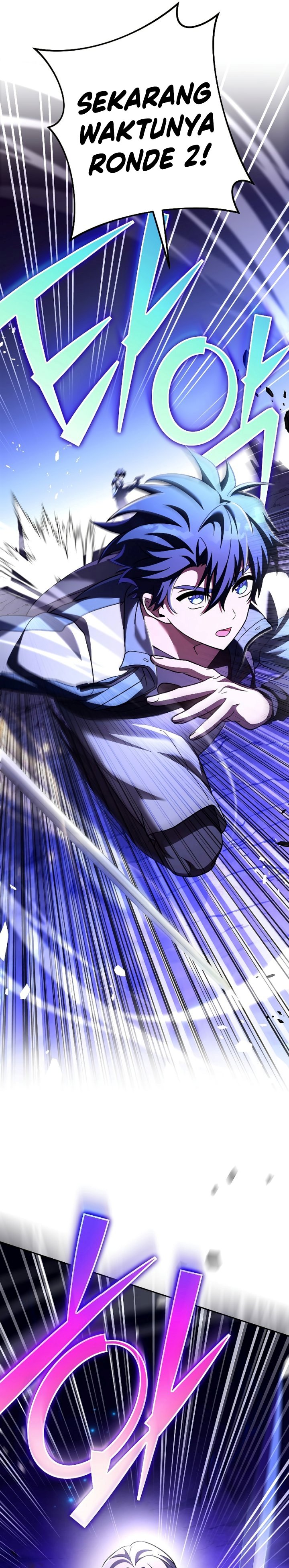 The Novel’s Extra (Remake)
