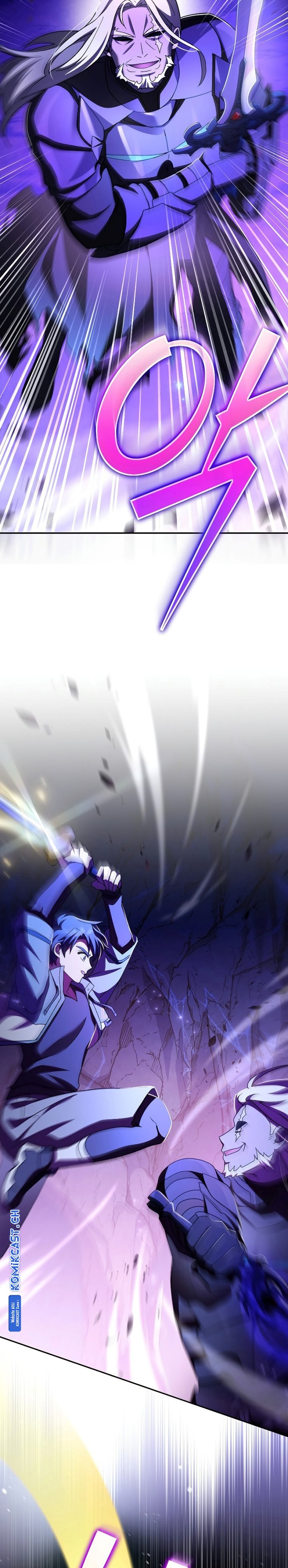The Novel’s Extra (Remake)