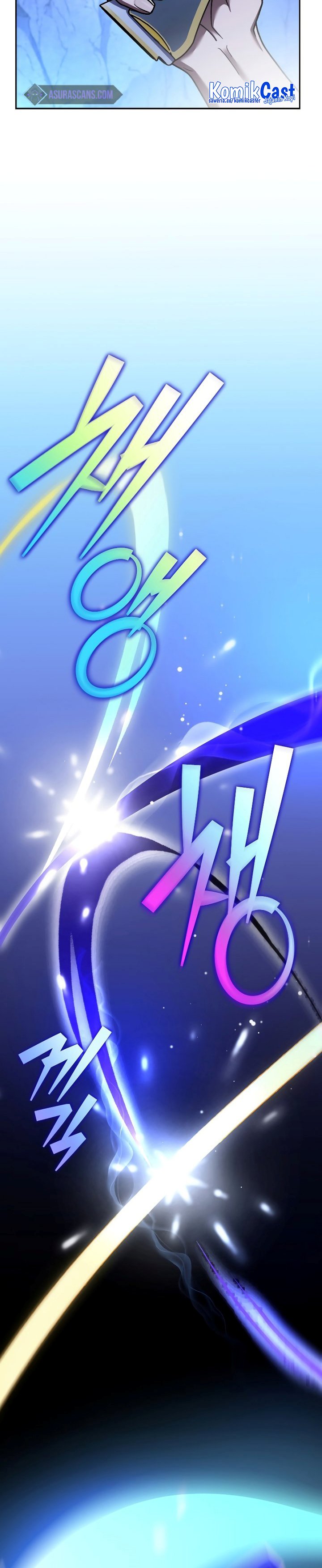 The Novel’s Extra (Remake)