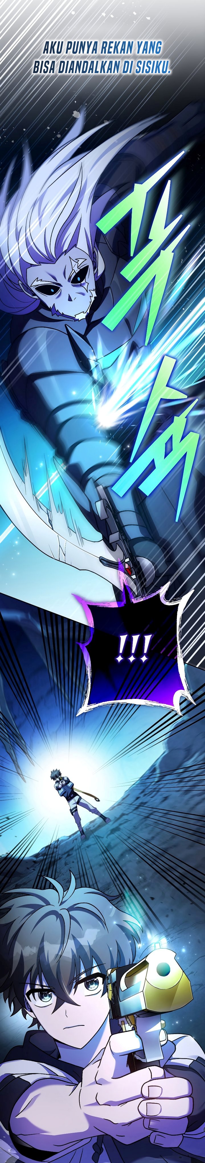 The Novel’s Extra (Remake)