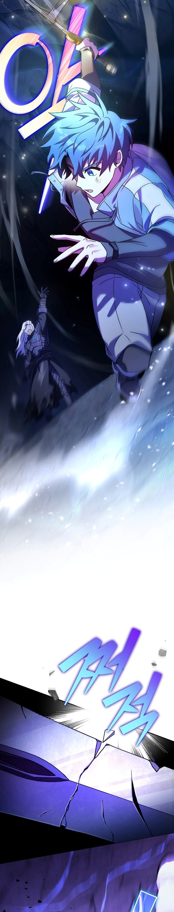 The Novel’s Extra (Remake)