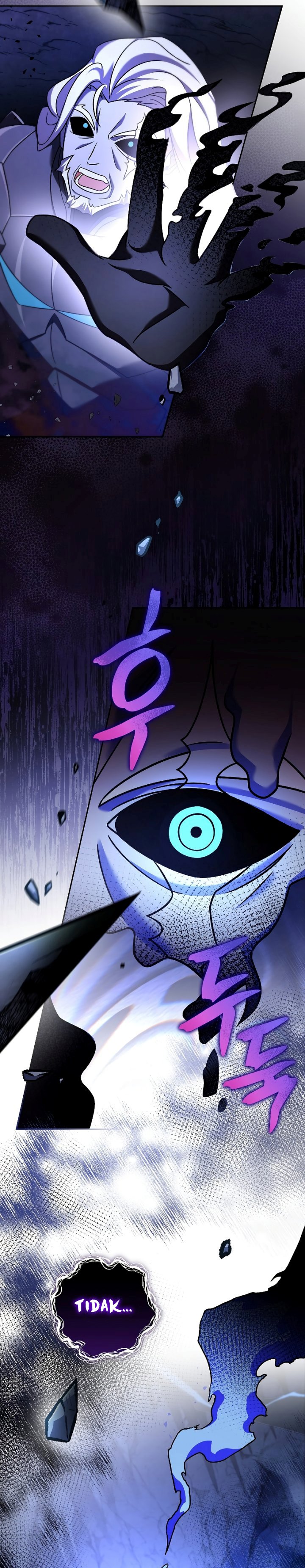 The Novel’s Extra (Remake)