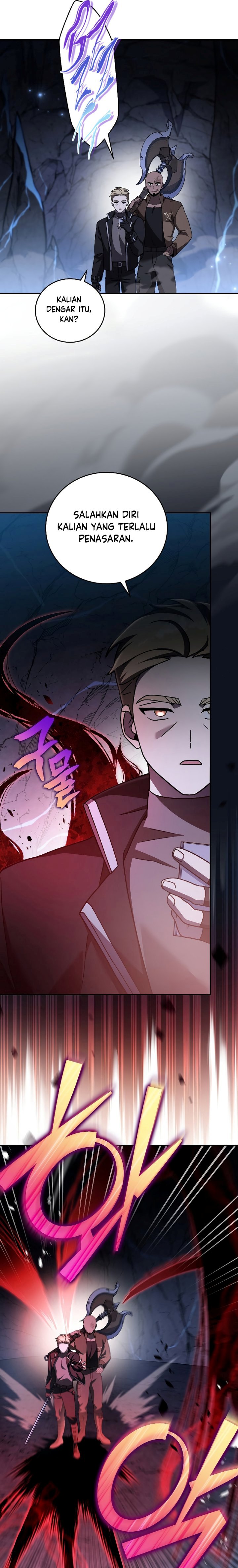 The Novel’s Extra (Remake)