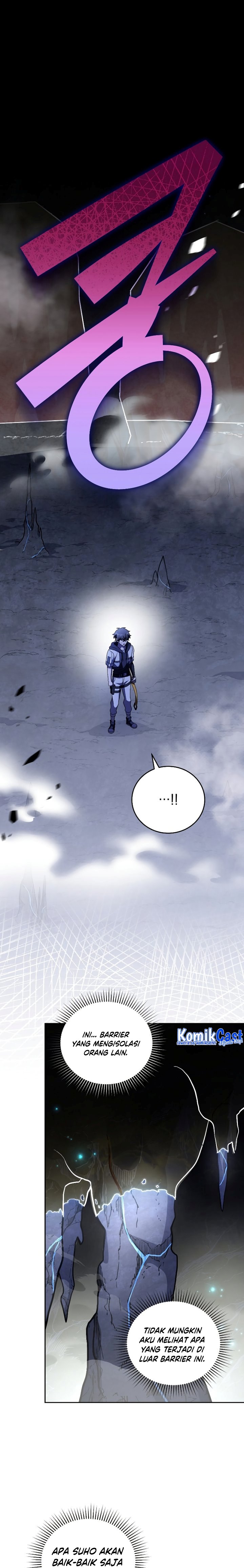 The Novel’s Extra (Remake)