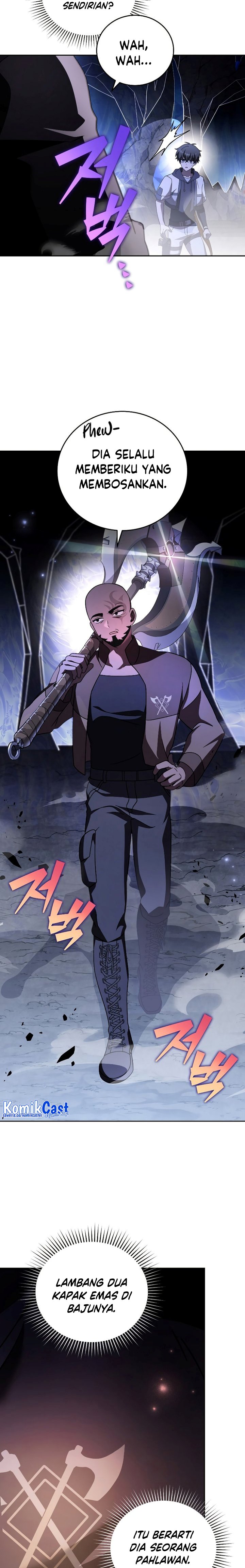 The Novel’s Extra (Remake)