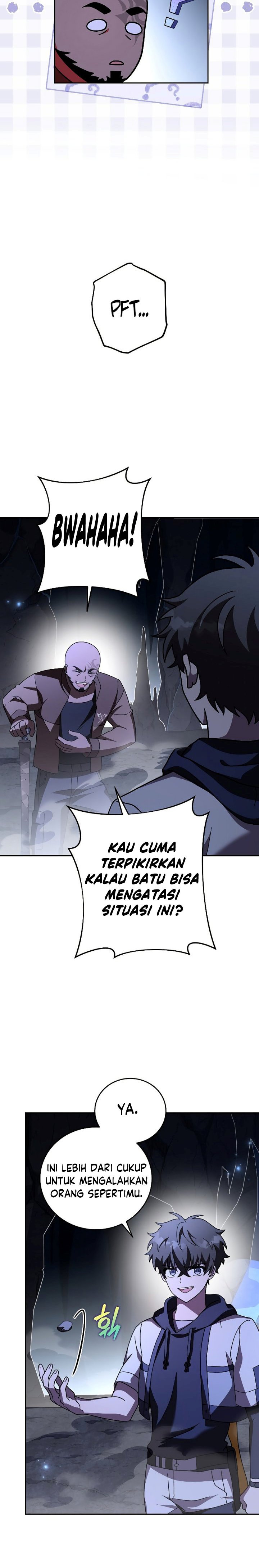 The Novel’s Extra (Remake)