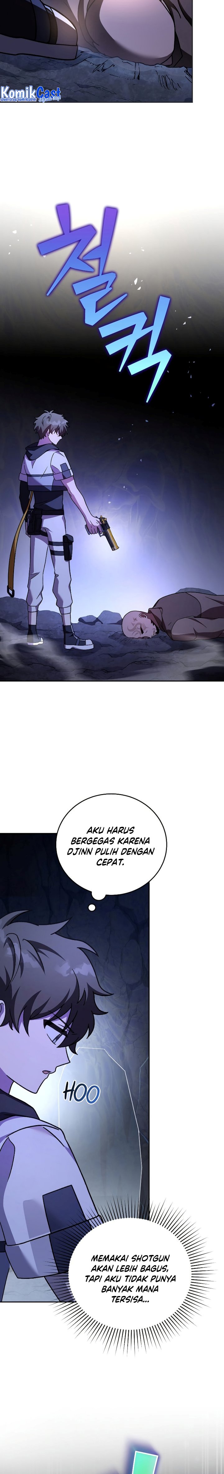 The Novel’s Extra (Remake)