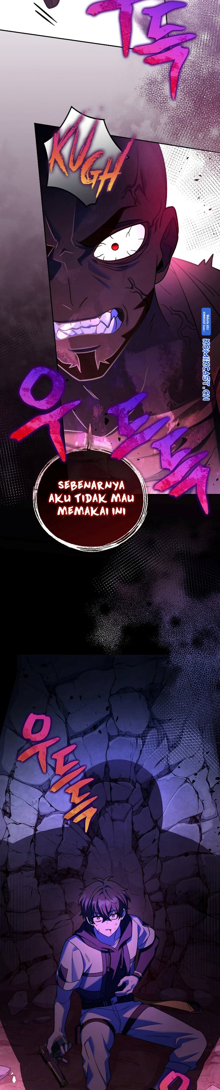 The Novel’s Extra (Remake)