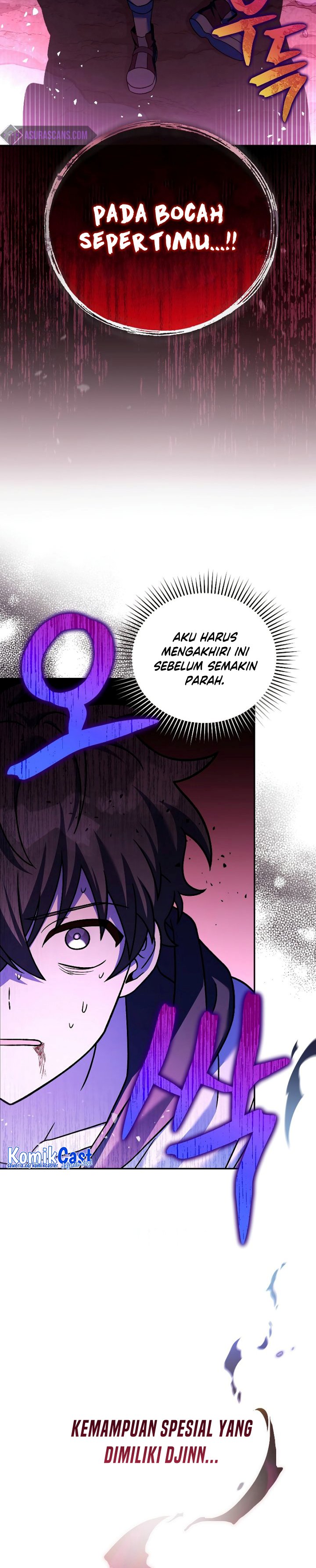 The Novel’s Extra (Remake)