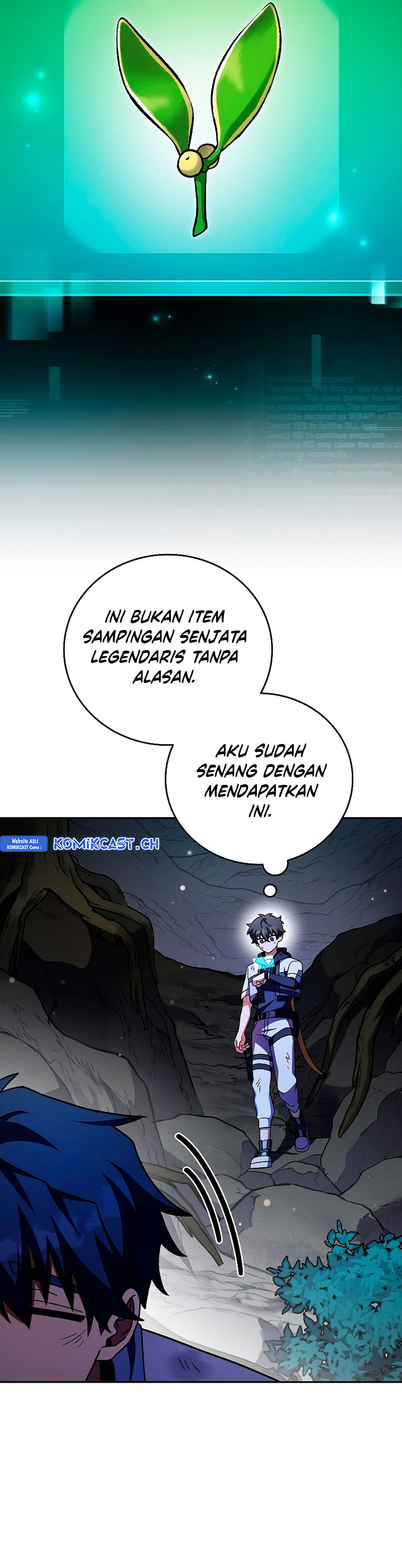 The Novel’s Extra (Remake)